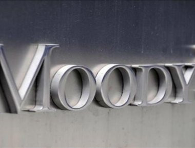 Οίκος Moody's: Αναβάθμιση των προβλέψεων για την οικονομική ανάπτυξη της Ευρωζώνης